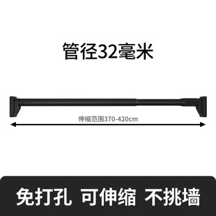 W6RT load-bearing retractable punch-free drying rack balcony simple clothes hanger nail-free curtain rod wardrobe support