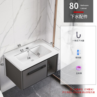 Simple Wall-Mounted Wash Basin Ceramic Basin Bathroom Cabinet Combination Cabinet Integrated Ceramic Basin Household Toilet Washing Table