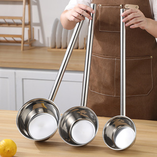 [postage] 304 stainless steel water spoon kitchen hotel extra thick soup spoon canteen porridge spoon extended water ladle commercial