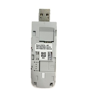 Huawei E3372h-607 4g беспроводная сетевая карта радио и телевизионная карта USB modem Като e3372 Применимо