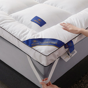Hilton Hotel Down Mattress Thickened Tatami Mattress Single Double Homestay Home Student Dormitory Soft Mattress
