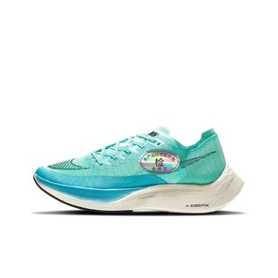 Путянь Правильная версия Пегас ZoomX VaporFly NEXT % 2 Мужская и женская обувь для бега CU4111-400