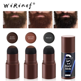 Men's Beard Stick Dense Hair Beard Stick Explosions Cross-border Styling Men's Modified Stick Beard Beard