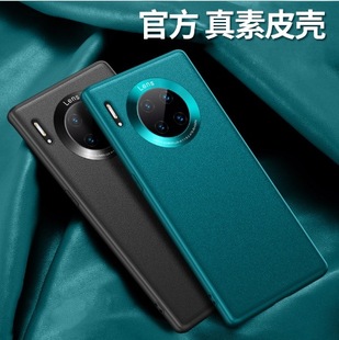Для Xiaomi 14 чехол для телефона новый Xiaomi 14pro кожа силиконовый xiaomi бренд защиты чехол