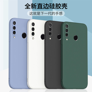 Применимо Huawei nova4 чехол для телефона nove чехол nove nov прямой боковой кубик Рубика жидкий силикон nov мягкий мобильный телефон гарантия