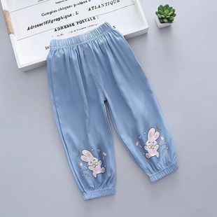 Girls' Ice Silk Cotton Trousers Summer Wear Thin Children's Pants Jeans Baby Girls' Anti-mosquito Pants Summer Ankle Pants