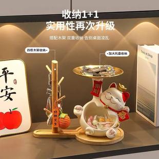 Luckcat Entrance Door Key Storage Entrance Shoe Cabinet Decorations Ornaments Living Room Home Housewarming New Home Gifts