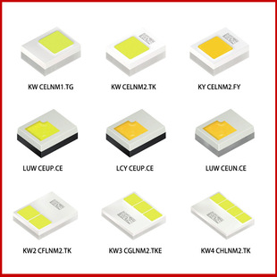OSRAM KW CELNM1.TG белый свет Автомобильная фара 1-5W-40W светодиодные лампы высокой мощности