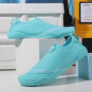 New Swimming Shoes Outdoor Tracing Shoes Couple's Beach Wading Shoes Diving Shoes Skin Sticking Yoga Shoes Thick Sole Casual Shoes