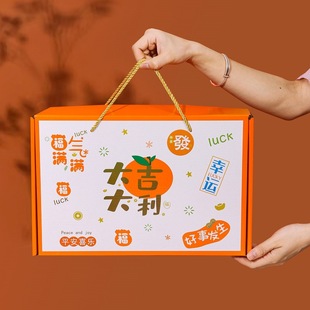 Small Gifts Practical Giving Drainage Activities Giving Customers Gifts New Store Opening Gifts Accompanying Gifts May Day Gifts