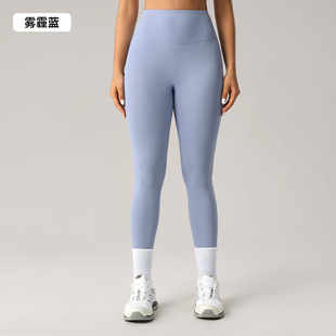Cross-border High Waist Elastic Yoga Pants Hip-lifting Abdominal Fitness Pants Naked-feeling Running Sports Tight Pants for Women DCK013
