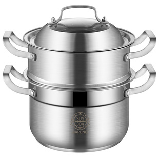 Steamer Household 304 Stainless Steel Steamer Steamed Fish Steamed Bread Three-layer Thickened Induction Cooker Gas Stove General Gift