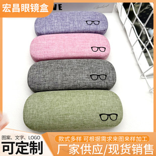 linen glasses box portable simple glasses storage box vintage glasses box myopia box frame student glasses box