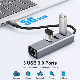 Док-станция расширения Type-C Gigabit Port USB3.0HUB док-станция четыре-в-одном концентратор разветвитель удлинитель