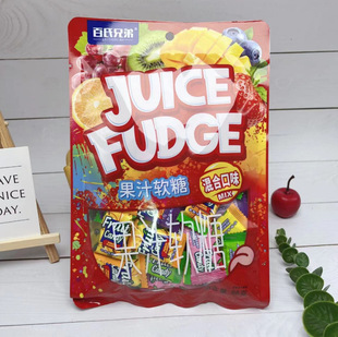 Baishi brothers 88g fruit juice soft candy mixed flavor bagged leisure office children's greedy fruit soft candy snacks