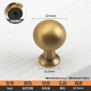 Pigeon Egg Oval Drawer Single Hole Handle Nordic Golden Gloss Black Cabinet Wardrobe Furniture Round Small Handle