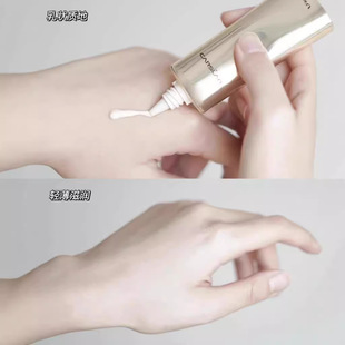 Kazuo Liuguang Zhenzhi before Makeup 35g Invisible Pore Moisturizing Base Makeup Setting Makeup