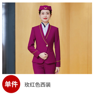 Сестра China Southern Airlines униформа женского профессионального колледжа жилет набор зимнего высокоскоростного железнодорожного стюардессы на стойке регистрации отеля приветственная рабочая одежда