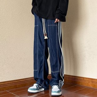 Jeans men's autumn and winter 2022 new American high street vibe design sense niche loose straight wide-leg pants