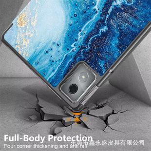 Применимый новый Lenovo Tab K11 Plus плоский чехол 11,5 дюйма 2024 шаоянский чехол