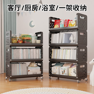 Cross-border new multi-functional kitchen rack movable floor multi-layer snack rack storage room cart rack