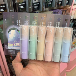Leiqi Vaseline Lip Balm Student Women's Autumn and Winter Colorless Moisturizing Anti-dry Repair Mouth Lipstick Wholesale