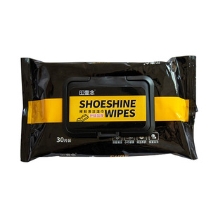 One read shoe wipes small white shoes wash-free sports shoes decontamination cleaning washing shoes special artifact cleaning agent wholesale