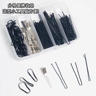 Cross-border beauty makeup hair tool storage box one-word hairpin hair accessories small box 5 portable beauty makeup box