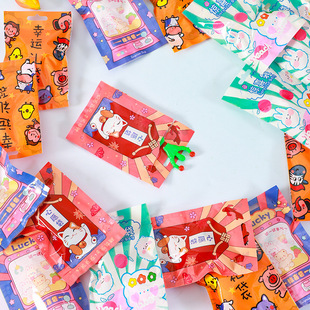 Children's Surprise Blind Bag Lucky Blind Box Sell Stationery Toy Blind Bag Student Kindergarten 61 Small Gifts