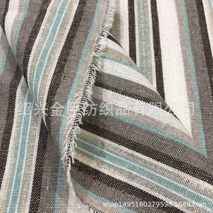 Spot fashion novel hemp cotton gold and silver silk color strip yarn-dyed fabric polyester linen gold and silver + yarn-dyed linen with gold silk