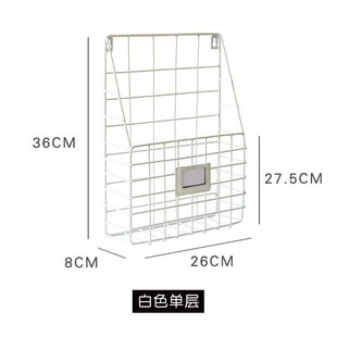 Iron Small Triangle Restroom Toilet Wall Hanging Wall Wall Newspaper Bookshelf Bedside Children's Picture Book Rack