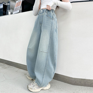 Girls' Spring Jeans Large Children's 2025 Korean Style Casual Children's Wear Fashionable Street Wide-leg Trousers Scimitar Trousers