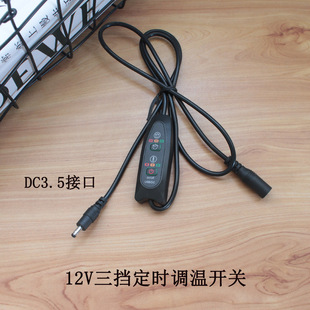 5v нагревательный лист USB обогреватели для ног нагревательный лист из углеродного волокна талия и наколенники нагревательный лист нагревательная ткань регулировка температуры 3-й передачи