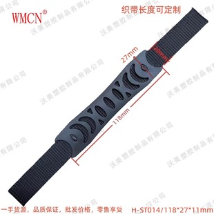 plastic handle kayak accessories boat handle handle backpack tool box portable pvc plastic handle die casting handle