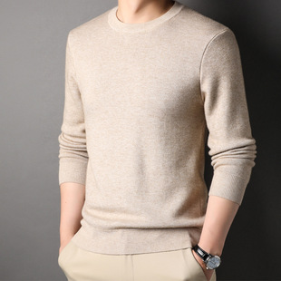 Winter Solid Color Youth Slim-fit Crewneck Men's Sweater All-match Business Knitwear Men's Base Shirt fleece-lined Thickened