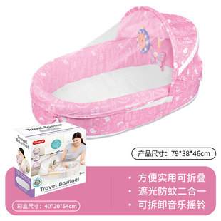Baby bed mid-bed anti-pressure with mosquito net Music bionic bed backpack portable baby bed mobile Folding Crib