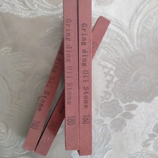White Corundum Plus Red Oil Stone Small Sanding Strip Polishing Rod Polishing Sand Rod Fine Grinding Stone Strip 150*12*12mm