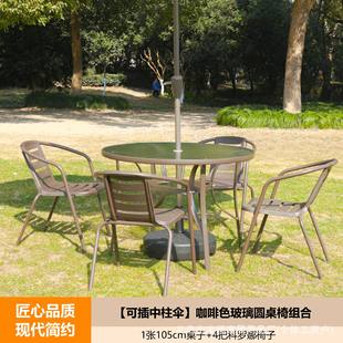 Outdoor Table and Chair with Banana Umbrella Combination Leisure Courtyard Outdoor Table and Chair Ironwork Balcony Cafe Outside Table and Chair Umbrella
