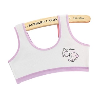 Developmental girls cotton double-layer underwear female students small vest young girls early Senior high school girls 8-9-12 years old