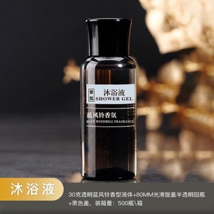 Toothpaste Homestay Hotel High-end Hospitality Special Dental Tools for Toiletries with Disposable Toothbrush Huacai Hotel Five-Star HB