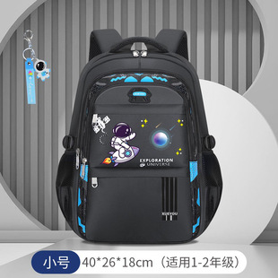 Pupil Backpack Male Cartoon Astronaut Breathable Lackup 123456 Grade Schoolbag Boy Backpack