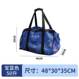 Beach bag sports backpack waterproof bag storage bag men's swimming bag portable mesh bag wet and dry separation fitness bag women