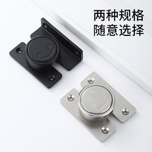 Door and window rotating lock cabinet door lock aluminum alloy door and window desk concealed wardrobe lock cabinet lock drawer lock