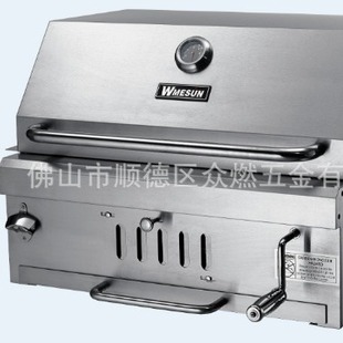 In stock stainless steel 304 grade outdoor embedded charcoal oven charcoal oven outdoor garden wall embedded barbecue oven