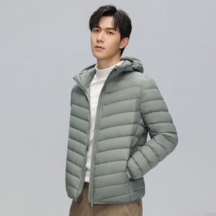 Down jacket men 2024 new winter light short warm sports leisure fashion hooded coat