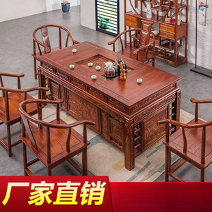 Solid Wood Tea Table and Chair Combination Office Home Dual-use Tea Table Tea Table Tea Set Water Kettle Integrated Complete Set