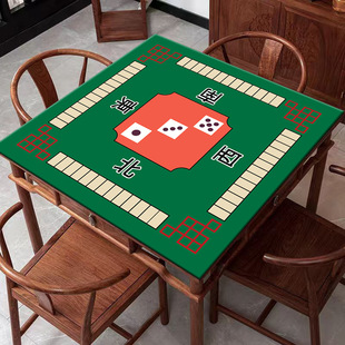Household Mahjong Table Crystal Velvet Table Mat Square Thickened Sound-absorbing Sliding Hand Mahjong Table Top Tablecloth Absorbent Mat