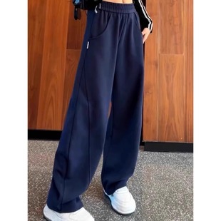 Autumn and Winter New Girls' Cashmere Pants Big Children's Banana Pants Straight Pants Junior High School Students' Autumn and Winter Thickened Wide Leg Pants