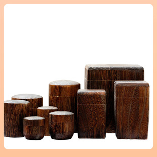 Chinese-style Solid Wood Portable Tea Storage Pot Sealed Pot Packaging Box Handmade Moisture-proof Scented Tea Storage Pot Tea Set