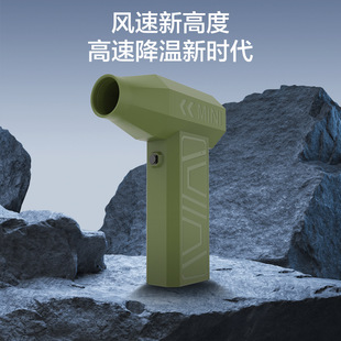 2025 cross-border new product violent fan powerful brushless motor turbo hurricane fan outdoor high-speed dust blower
